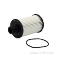 Oil filter cartridge for Land Rover